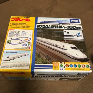 プラレール　アドバンス　新幹線　レール　TOMY トミー　玩具の画像