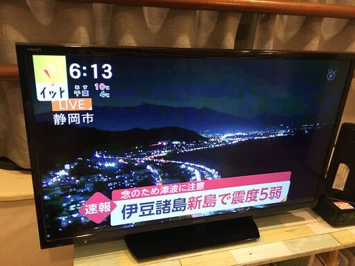 SHARP AQUOS 32V型ワイド テレビ