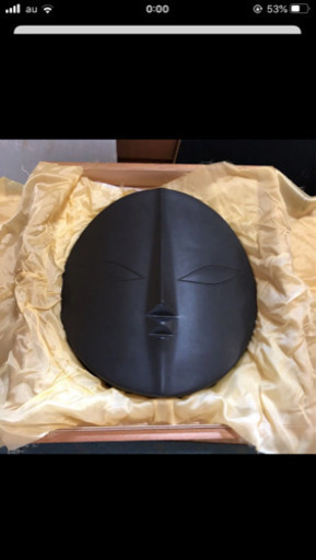 岡本太郎　信楽焼　陶器　骨董　太陽の顔　黒い太陽　大阪万博　希少