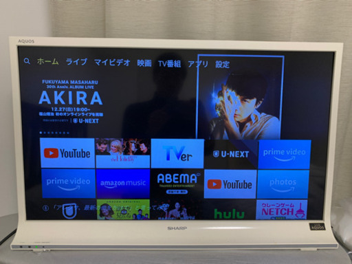 SHARP AQUOS 32型