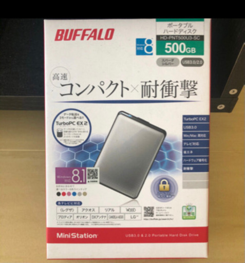 SONY 32型　外付けHD テレビ台　三点セット‼️