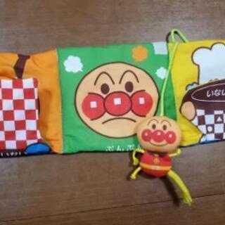 アンパンマン　シャカシャカ　しかけ絵本の画像