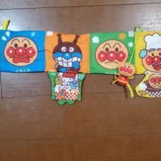 アンパンマン　シャカシャカ　しかけ絵本