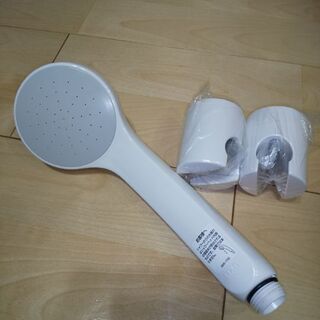 新品未使用　LIXILシャワーヘッド