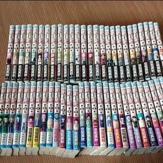 マギ 全巻