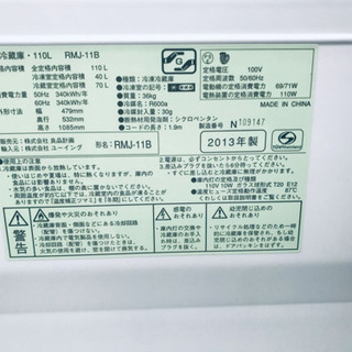 今週のベスト家電★冷蔵庫/洗濯機✨一人暮らし応援♬