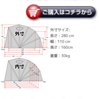バイクバーン ガレージ 簡易倉庫