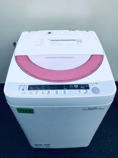 ♬高年式♬単身用セット★冷蔵庫/洗濯機！！