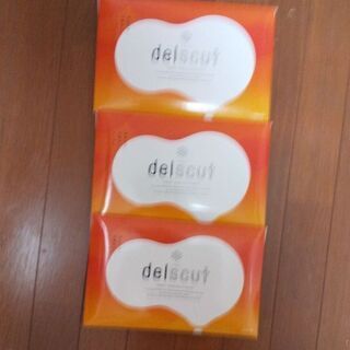 健康食品の画像