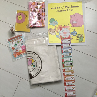 ミスドドーナツポケモン福袋2021  　グッズ　新品の画像