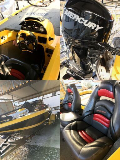 大分県 希少 バスボート サウザー450 SOUTHER450 牽引免許不要 船 ボート