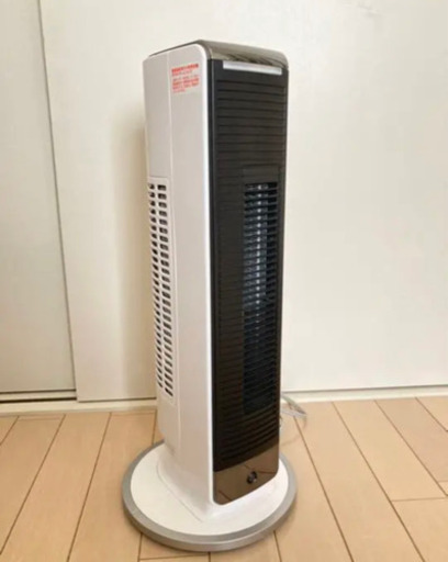 東京 コイズミ 温冷風機 ヒーター KHF-0893/W