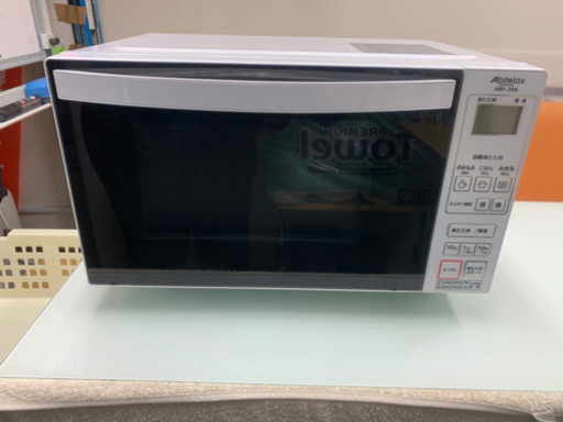 電子レンジ　2019