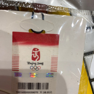 北京オリンピック記念ストラップ　未使用品の画像