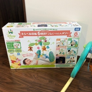 くまのプーさん　えらべる回転6wayジムにへんしんメリーの画像