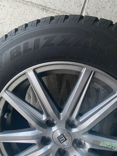 ブリヂストン 225/65R/17ホイール スタッドレスタイヤ 4本セット