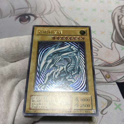 遊戯王 トレード 買取 募集