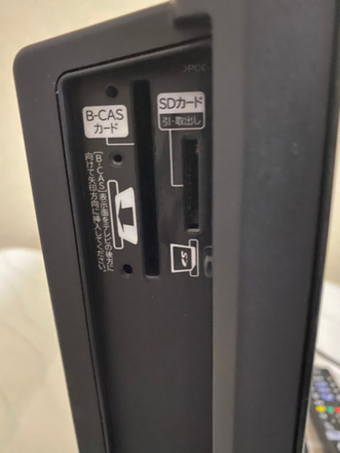 HITACHI WOO22型