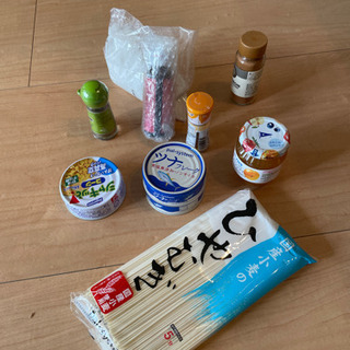 食品類　譲ります