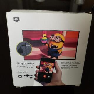 chromecart 中古品になりますの画像