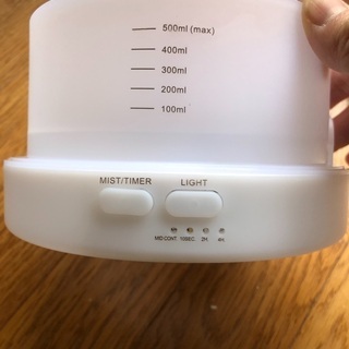 アロマディフューザーの画像
