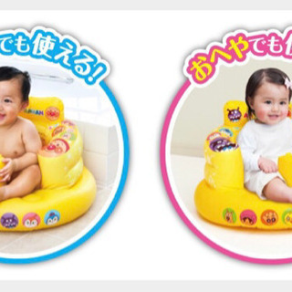 【美品】アンパンマンやわらかチェアの画像