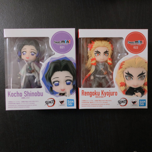 胡蝶しのぶ 煉獄杏寿郎フィギュアーツミニ021  022  鬼滅の刃フィギュア