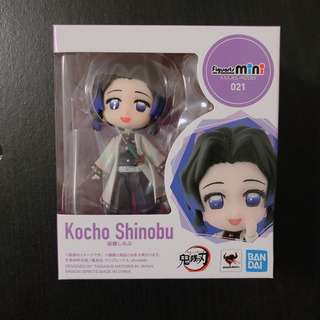 胡蝶しのぶ 煉獄杏寿郎フィギュアーツミニ021 022 鬼滅の刃フィギュア