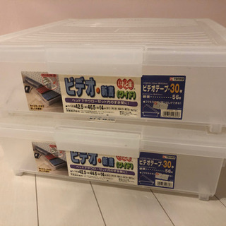 ✨美品✨ベッド下収納BOX いれと庫