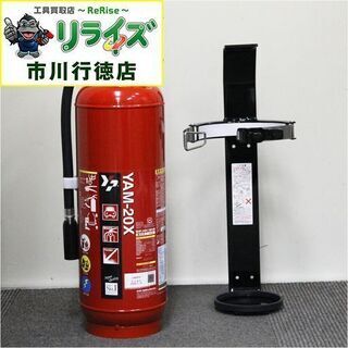 TASCO/イチネンタスコ TA999CC 車載用消火器 YAM...