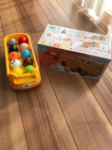 くろくまくんと10まで数えてバス