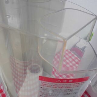 ★KOIZUMI　超音波加湿器★の画像