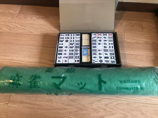 麻雀牌とマット