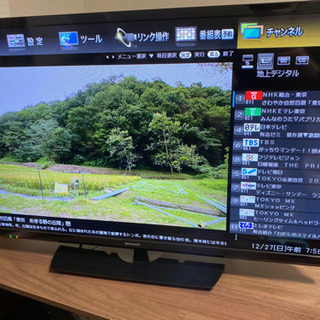 【成約】液晶テレビ　SHARP AQUOS 32型【2019年製】