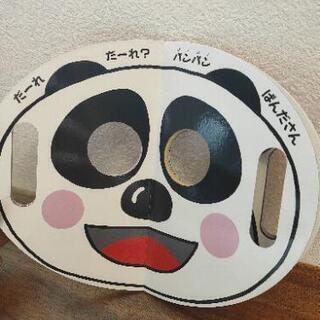 NO.14 絵本📕なりきりえほん おめんの画像