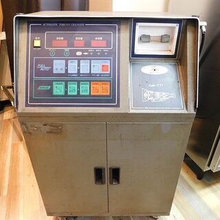 函館市引取り限定 動作品 トルコン機器 ATFチェンジャーAMC...