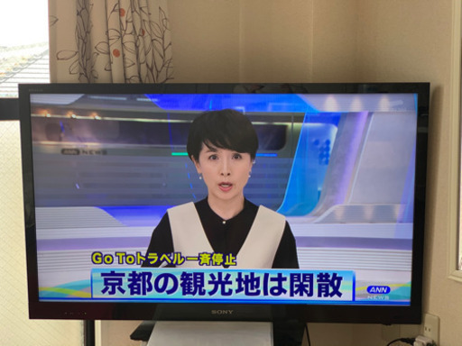 SONY液晶テレビ BRAVIA 46インチ　「かれん取引中」
