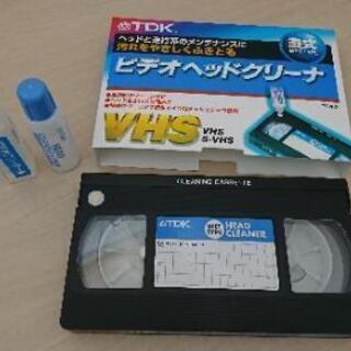 ▼価格改定▼新品未使用：VHS ビデオテープ 120分 4本　おまけ、ビデオヘッドクリーナの画像