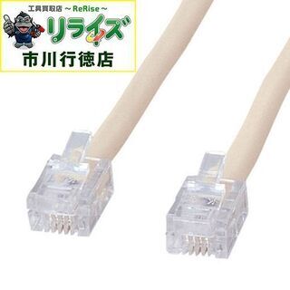 サンワサプライ/sanwa TEL-ST-5N2 シールド付ツイ...
