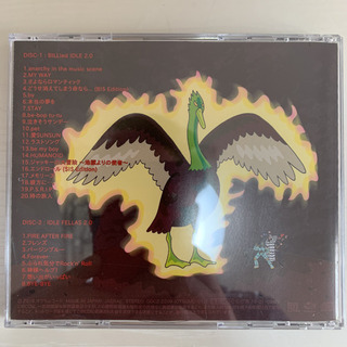 BILLE IDLE BILLIed IDLE 2.0の画像