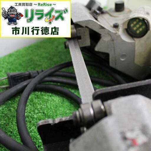 Hikoki ハイコーキ （旧日立工機） CB12VA2 ロータリーバンドソー ITPH1HHH8VB4【リライズ市川行徳店】【店頭取