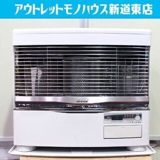 整備済み 煙突ストーブ 2011年製 トヨトミ HR-650B ...