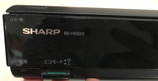BD-HDS53 シャープ製 320G ブルーレイディスク