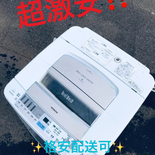 Gamesense×Aimlabs Radar Asuka Ryo