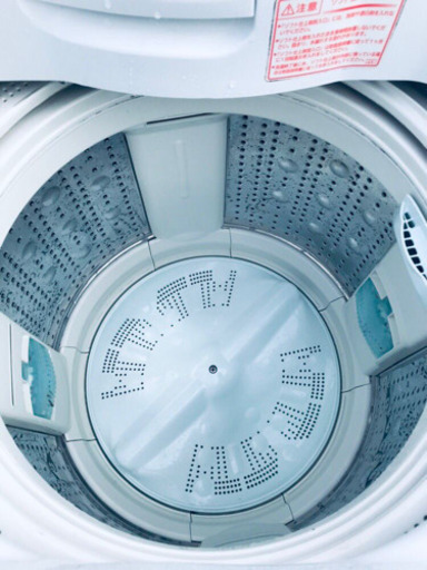 ①ET87A⭐️日立電気洗濯機⭐️