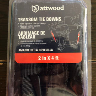 ‼︎値下げ‼︎ Attwoodトランサム　タイダウンベルト