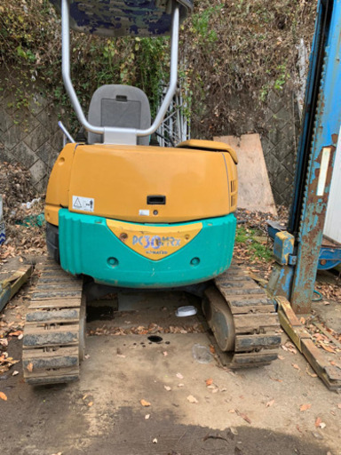 ユンボ、重機、3トン、コマツ PC30MR-1