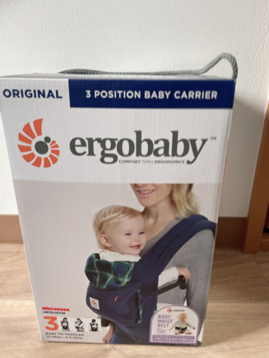 未開封エルゴベビー ミキハウス 抱っこ紐