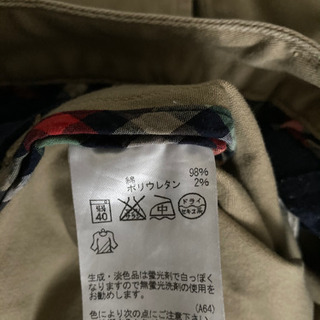 ⭐︎アーノルドパーマー⭐︎チノパン⭐︎2サイズ⭐︎の画像