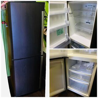 【清掃・消毒済み】【ファミリー向け】大きめ冷蔵庫 256L MI...